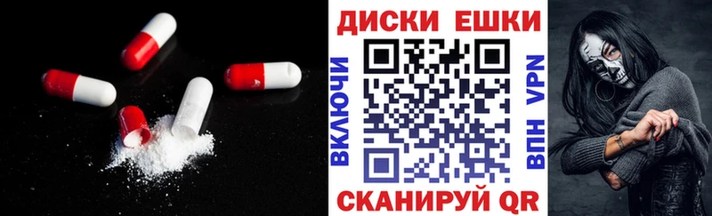 сколько стоит  Жуков  omg зеркало  ЭКСТАЗИ Punisher 