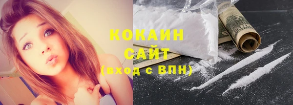 jwh Володарск