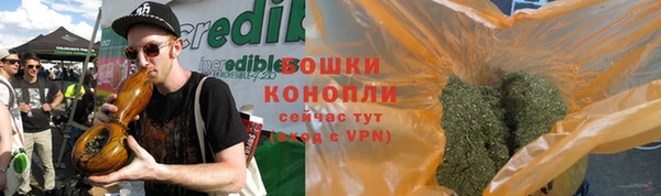 jwh Володарск