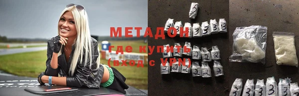 дурь Вязьма