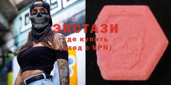 jwh Володарск