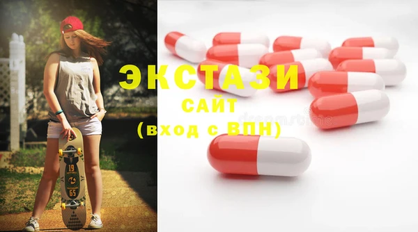 метадон Ростов