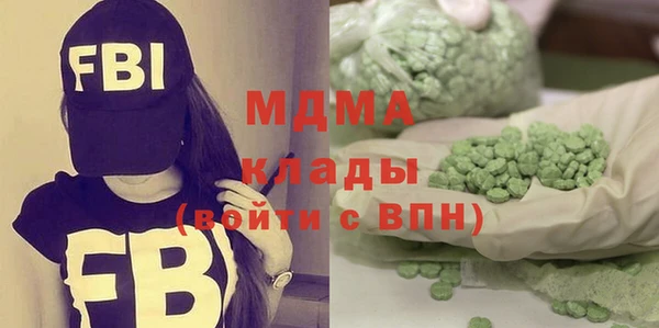 метадон Ростов