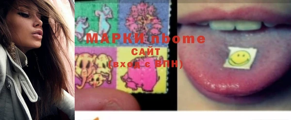 герыч Вяземский