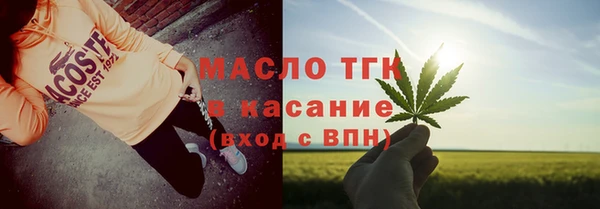 ГАЛЛЮЦИНОГЕННЫЕ ГРИБЫ Волосово