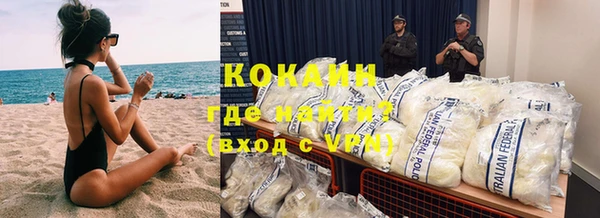 jwh Володарск