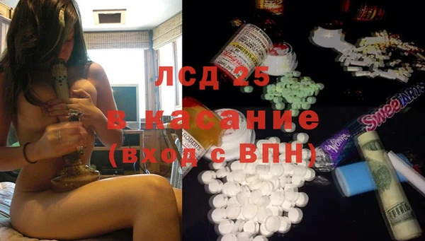 герыч Вяземский