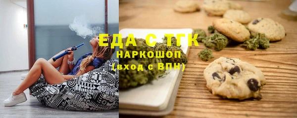 дурь Вязьма