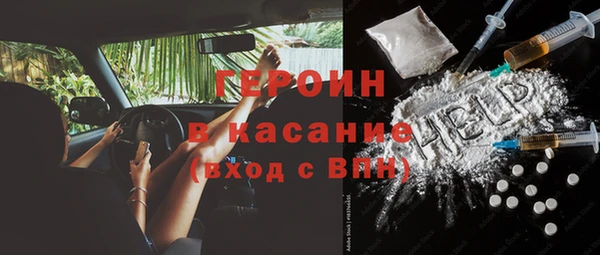 дурь Вязьма