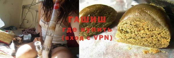 соль ск Вязники